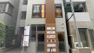 スペイン食堂 エルペケーニャ place picture